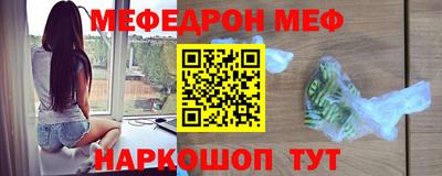 кокаин перу Тула