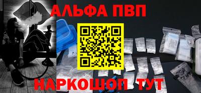 мет Тулун