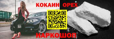 эйфоретик Тара
