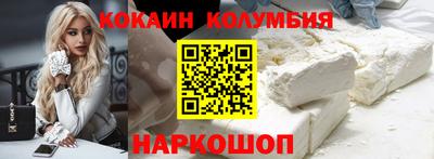бутират Туймазы