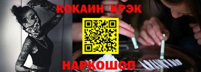 бутират Туймазы