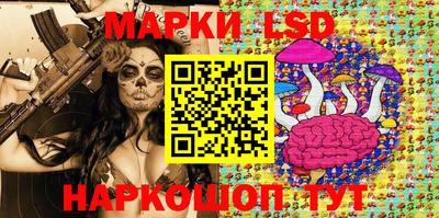 мет Тулун