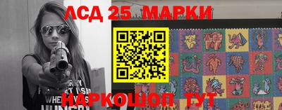 таблы Тверь