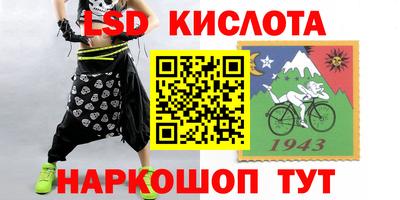 бутират Туймазы