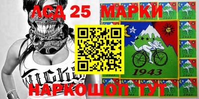 кокаин перу Тула