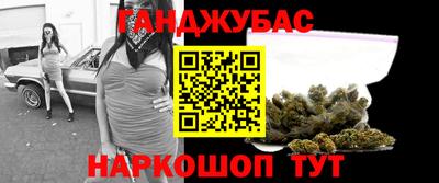 кокаин перу Тула