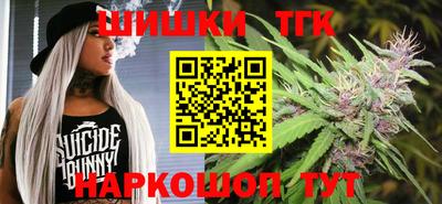 Альфа ПВП Татарск