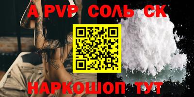 бутират Туймазы