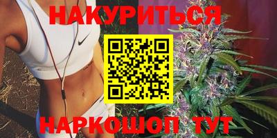 Альфа ПВП Татарск