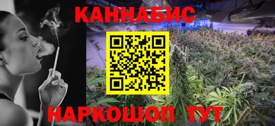 мет Тулун