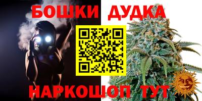 бутират Туймазы