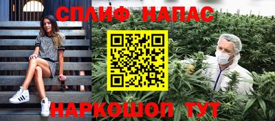 кокаин перу Тула