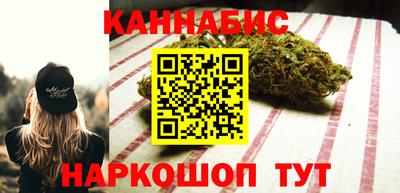 таблы Тверь