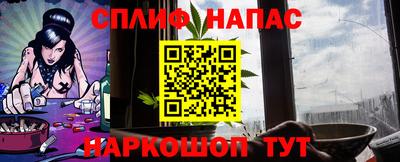 мет Тулун