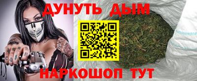 таблы Тверь
