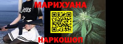 таблы Тверь