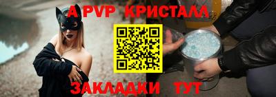 эйфоретик Тара