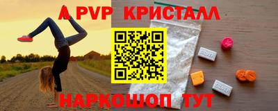 мет Тулун