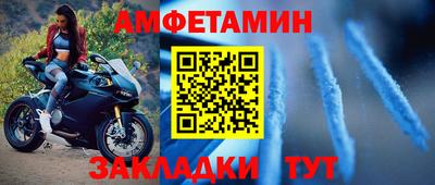 кокаин перу Тула