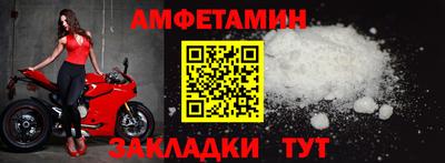 эйфоретик Тара
