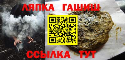 Альфа ПВП Татарск