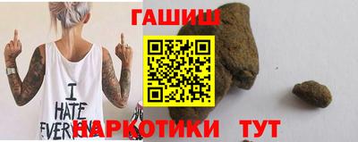 таблы Тверь