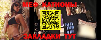 кокаин перу Тула