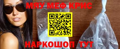 Альфа ПВП Татарск