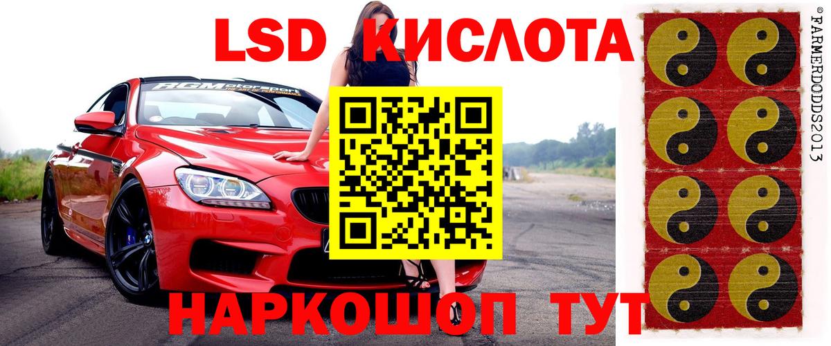 Марки NBOMe 1500мкг Нижний Тагил